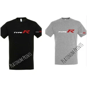 TYPE R CIVIC AUTO VTEC TURBO JAZZ BIS 5XL Premium Weihnachtsgeschenk Herren TOP PREMIUM - Bild 1 von 2
