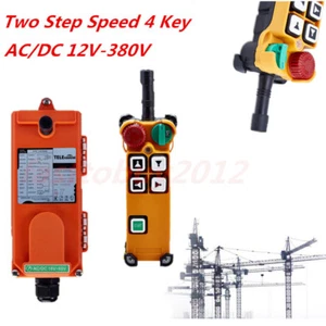 Industrielle drahtlose Fernbedienung Hebezeug Kran 2 Geschwindigkeiten F21-4D AC/DC12V-440V - Bild 1 von 9