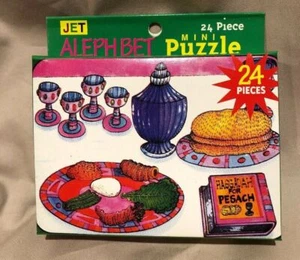 Passah Alphabet Mini Puzzle 24 Stck. ca. 5x7 NEU - Bild 1 von 2