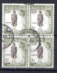 STAMPS ADEN-Tribesman, 10s brown/green, block of 4, 1953-# - Picture 1 of 1