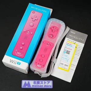 Nintendo Wii Motion Plus Remote Controller Pink RVL-036 Tested - Picture 1 of 15