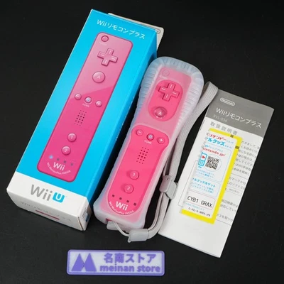 Nintendo Wii Motion Plus Remote Controller Pink RVL-036 Tested - Image 1 of 4