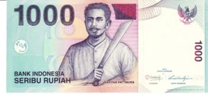 Indonesia one thousand rupiah 2013## - Picture 1 of 2
