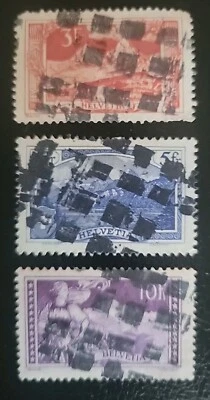 Switzerland 1914 ,  Nice Centered , Interesting Unknow Cancel Stamps - Image 1 of 2