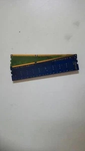 Lot de 2X DDR3 16GB PC3-10600R 1333mhz ECC - Photo 1/1