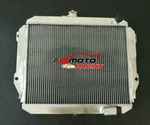 ALLOY ALUMINUM RADIATOR FOR DAIHATSU ROCKY F7/F8 2.8D/2.8TD DL/DLT M/T 1985- - Bild 1 von 6