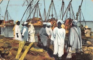 Sudan - OMDURMAN - Market - Publ. The Cairo Postcard Trust - Bild 1 von 2