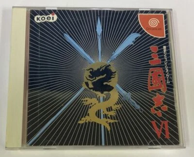 Sega Dreamcast DC San Goku Shi VI Japan w/ Box and Manual 1010 SP - Image 1 of 4