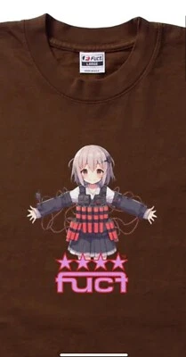 Camiseta MARRÓN anime chica suicida 🇺🇸 fuct Made in USA 🇺🇸 SSDD Supreme Foto 1 de 4