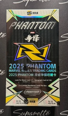 2025 Kakawow Marvel Rivals Phantom Box Sealed US SELLER - Image 1 of 2
