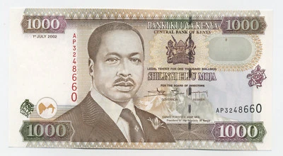 Kenya 1000 Shillings 1-7-2002 Pick 40.e aUNC Almost Uncirculated Banknote - Image 1 of 2