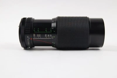 Super Albinar 80-200mm F/4.5  Macro Auto Zoom for Minolta MC Mount - Image 1 of 3