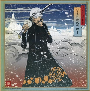 UNA PIEZA Trafalgar Law Shikishi Ukiyoe Punk Hazard Corazón Piratas juguete imagen - Imagen 1 de 14