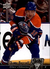 2010-11 (OILERS) Upper Deck French #124 Shawn Horcoff