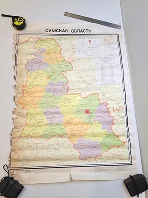 Large Map Sumy Ukraine 1983 Vintage 80x62 cm USSR Big - Image 1 of 4