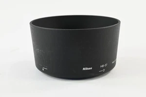 Nikon HB-37 Lens Hood for 55-200mm VR DX Lens #G924 - Picture 1 of 6