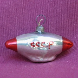 Old Nice /USSR/ AIRSHIP DIRIGIBLE 1960 Christmas Ornament Vintage GLASS BULB 7cm - Picture 1 of 4