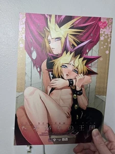 Yu-Gi-Oh! doujinshi Yami Yugi X Yugi (B5 36 Seiten) Tasogare no Oukoku SHOW hari - Bild 1 von 2