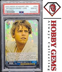LUKE SKYWALKER PSA 10 2023 Weiss Schwarz Disney 100 Dsw/S104-080 R Rare C2 - Picture 1 of 2
