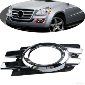 Left Front Fog Light Grille Cover For 06-09 Mercedes Benz X164 GL350 GL450 GL500 - Picture 1 of 4