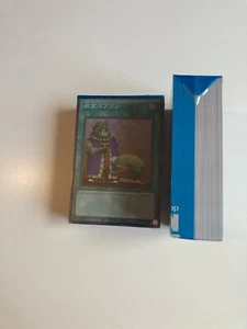 Upstart Goblin Deck - Super Rare - Japanese - YuGiOh - SLF1-JP095 - Picture 1 of 4
