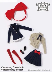 NRFB Outfit PULLIP Cheonsang Cheonha Valleta Preppy look set No Doll (6) - Picture 1 of 6