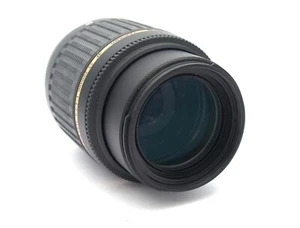Tamron AF 55-200mm F4-5.6 Macro LD D ii - Nikon Mount - Fungus - Picture 1 of 5