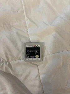Shin Megami Tensei IV (Nintendo 3DS, 2013) nur Cartridge - Bild 1 von 2