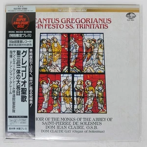 DON JEAN CLAIRE GREGORIAN CHANT KING KIJC9165 Japan LP - Imagen 1 de 2