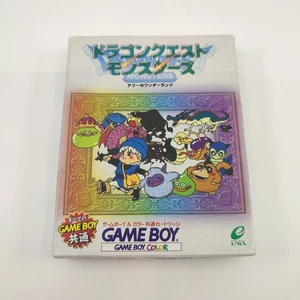 Dragon Warrior Monsters - Nintendo Game Boy Color - NTSC-J Japan Game - Picture 1 of 9