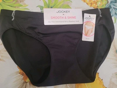 7/L JOCKEY SMOOTH & SHINE Comfy Microfiber Stretch Bikini  # 2186 ~NWT $11.50 - Image 1 of 4