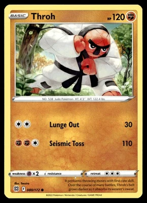 Throh 080/172 SWSH09: Brilliant Stars - Image 1 of 2