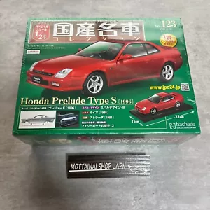 Famous Car Collection 1/24 Hachette 1998 HONDA PRELUDE TYPE S New! Unopened!! - Picture 1 of 6