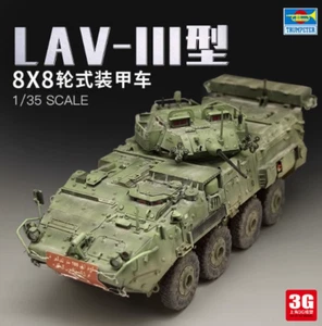 1/35Military Tank Assembly Model LAV-III 8x8 Wheeled Armored Vehicle Unassembled - Picture 1 of 10