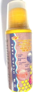 120 ML OCEAN FREE DISCUS MULTI-VITAMIN COMPLEX - Picture 1 of 1