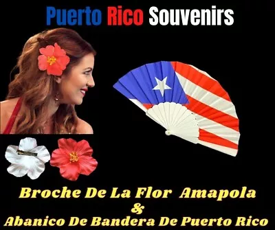 Amapola Tropical Foam Red Flower Hair Clip With Puerto Rico Hand Fan 2 Items. - Image 1 of 4
