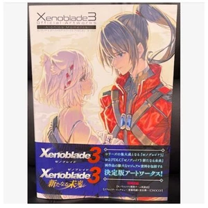 Xenoblade 3 OFFICIAL ART WORKS Aionions Moments Game Illustration BOOK 2024 New - Bild 1 von 1