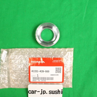 HONDA Genuine XR200R XR250R XR600R XR650L A/AC/B Rear wheel Bearing Retainer OEM - Imagem 1 de 4