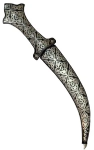 Damascus Steel blade Sikh/Rajput Wedding Kripan with silver koftgari worked 12” - Picture 1 of 7