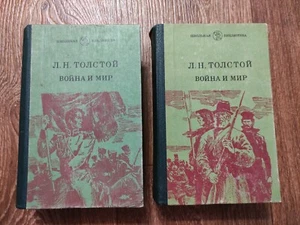 1986 USSR books LeoTolstoy roman in 4 volumes of two books WAR AND PEACE - Picture 1 of 11