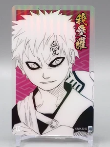 Gaara Naruto Shippuden Jump Festa 2025 Holo Clear Card Anime Japan ZB870 - Picture 1 of 6