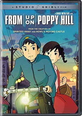 FROM UP ON POPPY HILL - Image 1 of 2
