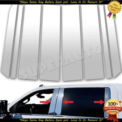 Se adapta a Chevy Silverado 2500 3500 2020-2025 acero inoxidable cromo pilar poste moldura Foto 1 de 3