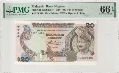 MALAYSIA RM20 5TH SERIES AZIZ TAHA LAST PREFIX TE 66EPQ - Image 1 of 2