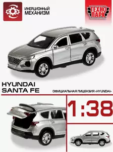 Hyundai Santa Fe, Metal Model Diecast Car Scale, Collectible Toy Cars, gray 1/36 - Picture 1 of 6