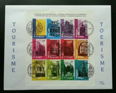 [SJ] Belgium Tourism 1998 Landmark Building (FDC) 16 cancellations *see scan - Image 1 of 4