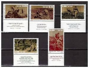 s30000) ISRAEL MNH** 1976 Pioneers 5v - Afbeelding 1 van 1