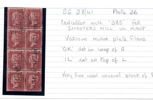 G.B. - SG. 38 / 41 ( Plate 36 ) : " SUPERB BLOCK of 8 cancelled "EXETER " . - Picture 1 of 1
