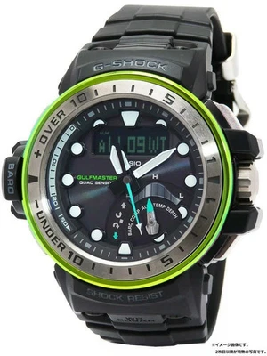 CASIO G-SHOCK Gulfmaster Master in Marine Blue GWN-Q1000MB-1A Men #T438 - Image 1 of 4