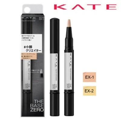 KATE The Base Zero Liquid Concealer 1.7g - Image 1 of 3
